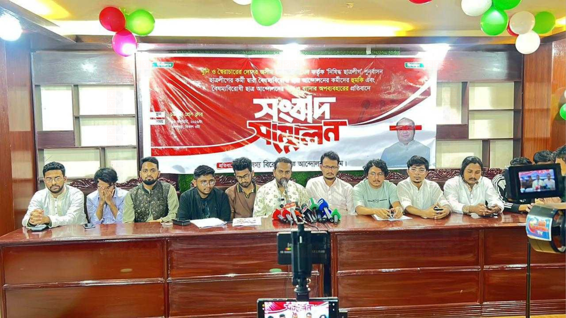 জুলাই হত্যাকাণ্ডে অভিযুক্ত বিএনপি নেতার প্রার্থিতা বাতিলের দাবি
