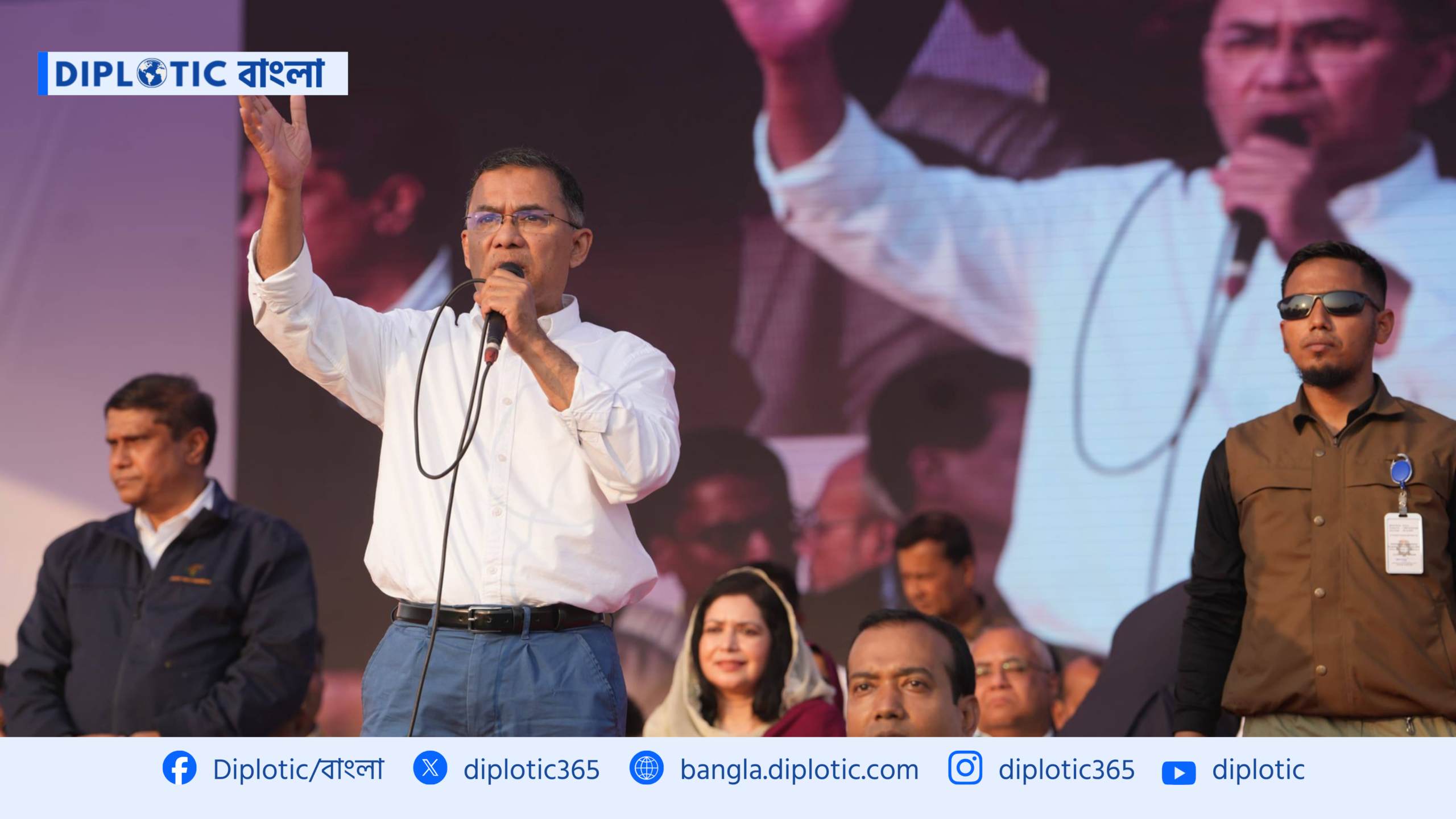 বিএনপি এত খারাপ হলে পদ ছাড়েননি কেন: জামায়াতকে তারেক