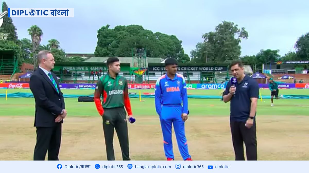 অনূর্ধ্ব–১৯ বিশ্বকাপে বাংলাদেশ–ভারত ম্যাচে টসে ‘নো হ্যান্ডশেক’ দৃশ্য