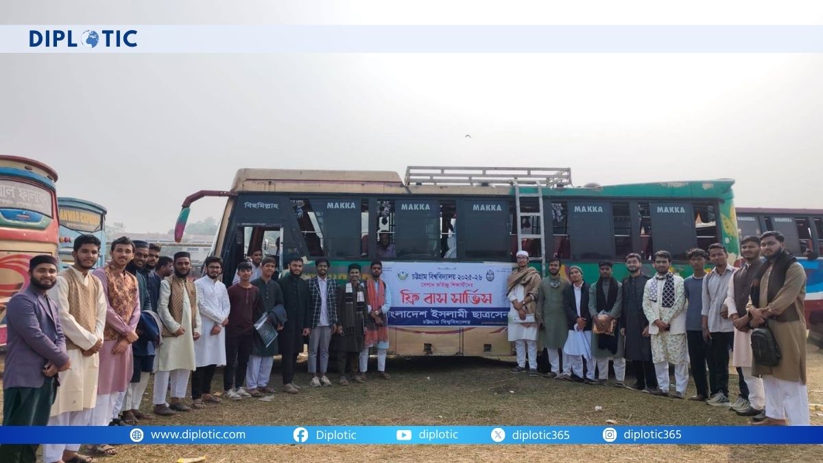 চবি ভর্তি পরীক্ষাব্যাপী বাংলাদেশ ইসলামী ছাত্রসেনার ফ্রি বাস সার্ভিস ও তথ্য সহায়তা কার্যক্রম পরিচালিত