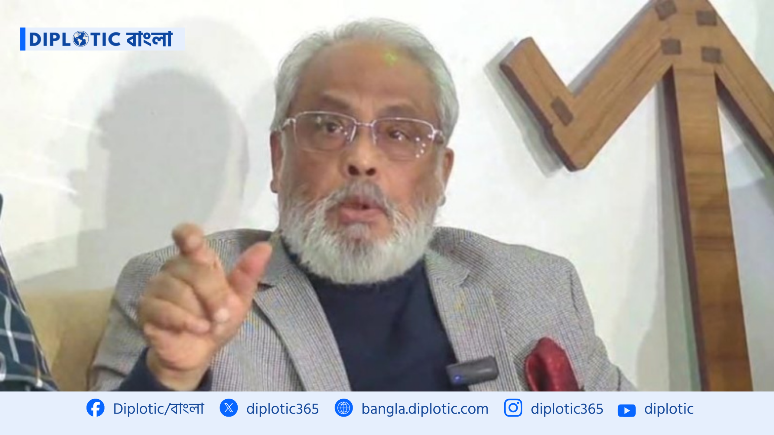 ‘না’ ভোটই চাই—‘হ্যাঁ’ মানবেন না: জি এম কাদের
