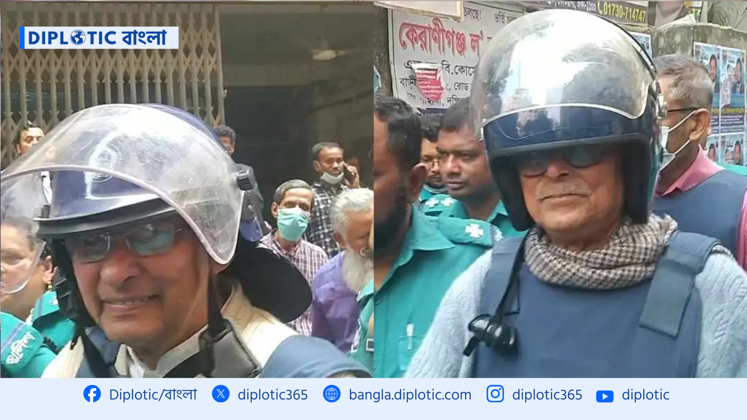 কারাগার থেকেই ভোটে নাম লেখালেন ইনু–মেননসহ ২২ সাবেক এমপি-মন্ত্রী