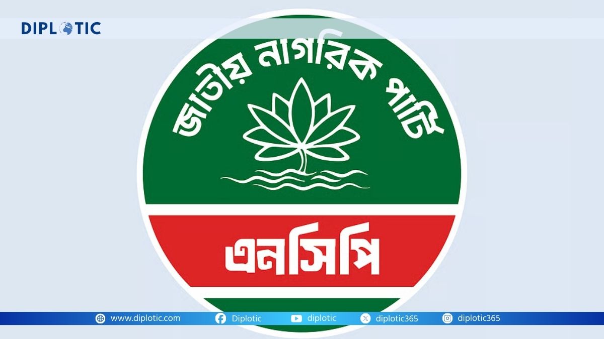নাহিদ ইসলামের নির্বাচনী অফিসে গুলির ঘটনা ঘটেনি: এনসিপি