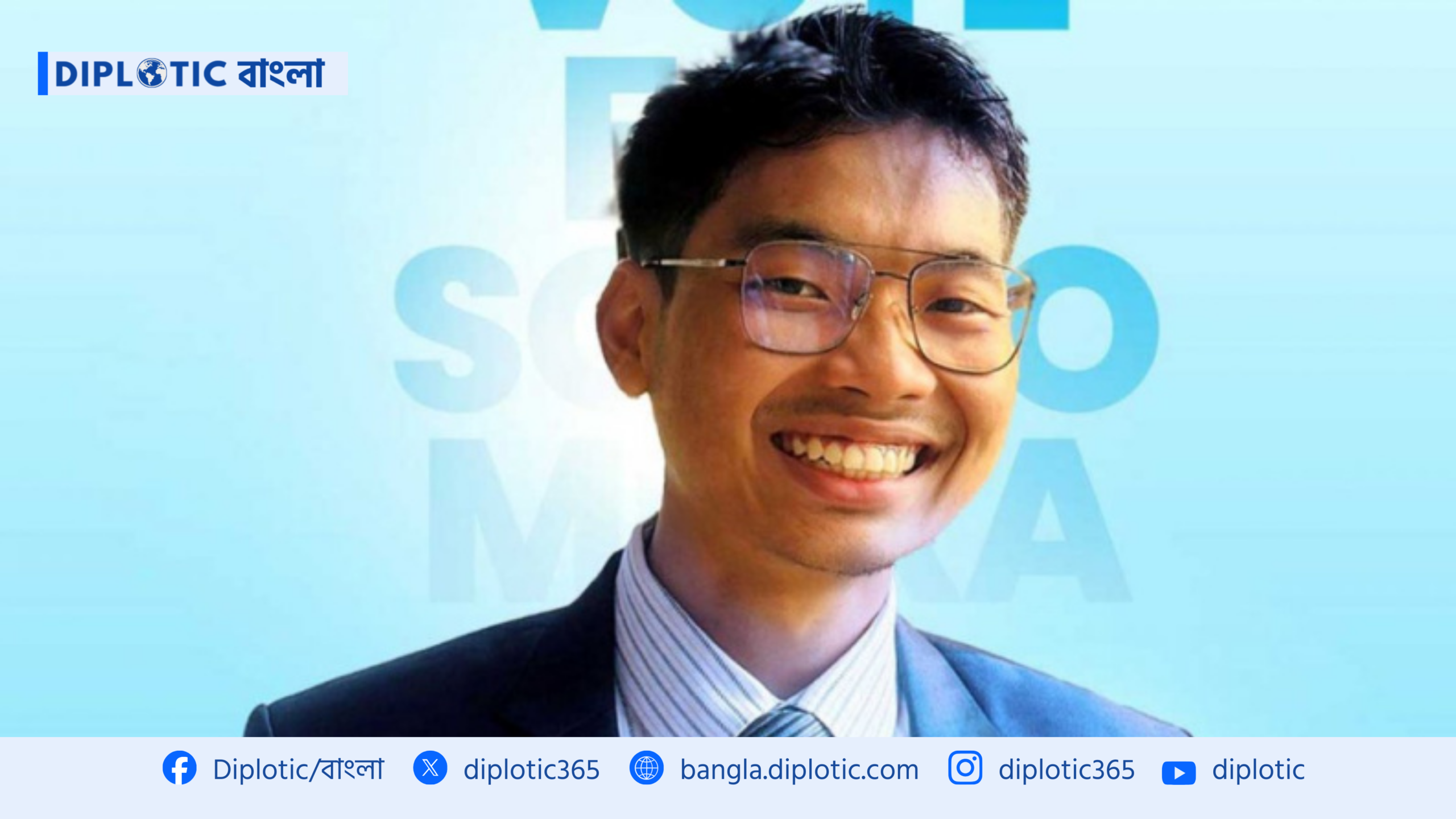 কান ধরে উঠবস: দুঃখপ্রকাশ করে ডাকসু ছাড়লেন সর্বমিত্র চাকমা