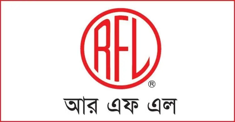 প্রাণ আরএফএল গ্রুপে নিয়োগ : থাকছে না বয়সসীমা