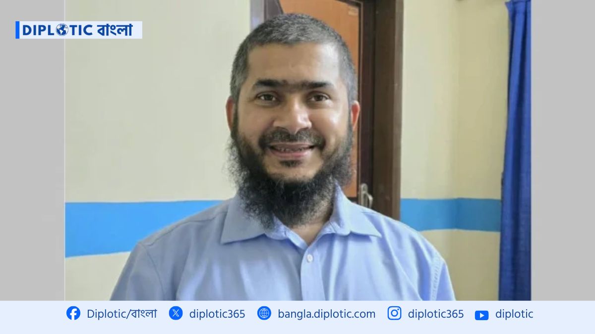 অনুমোদনহীন ডিগ্রি ব্যবহারের অভিযোগে জামায়াত মনোনীত ঢাকা–১৭ প্রার্থীকে বিএমডিসির শোকজ