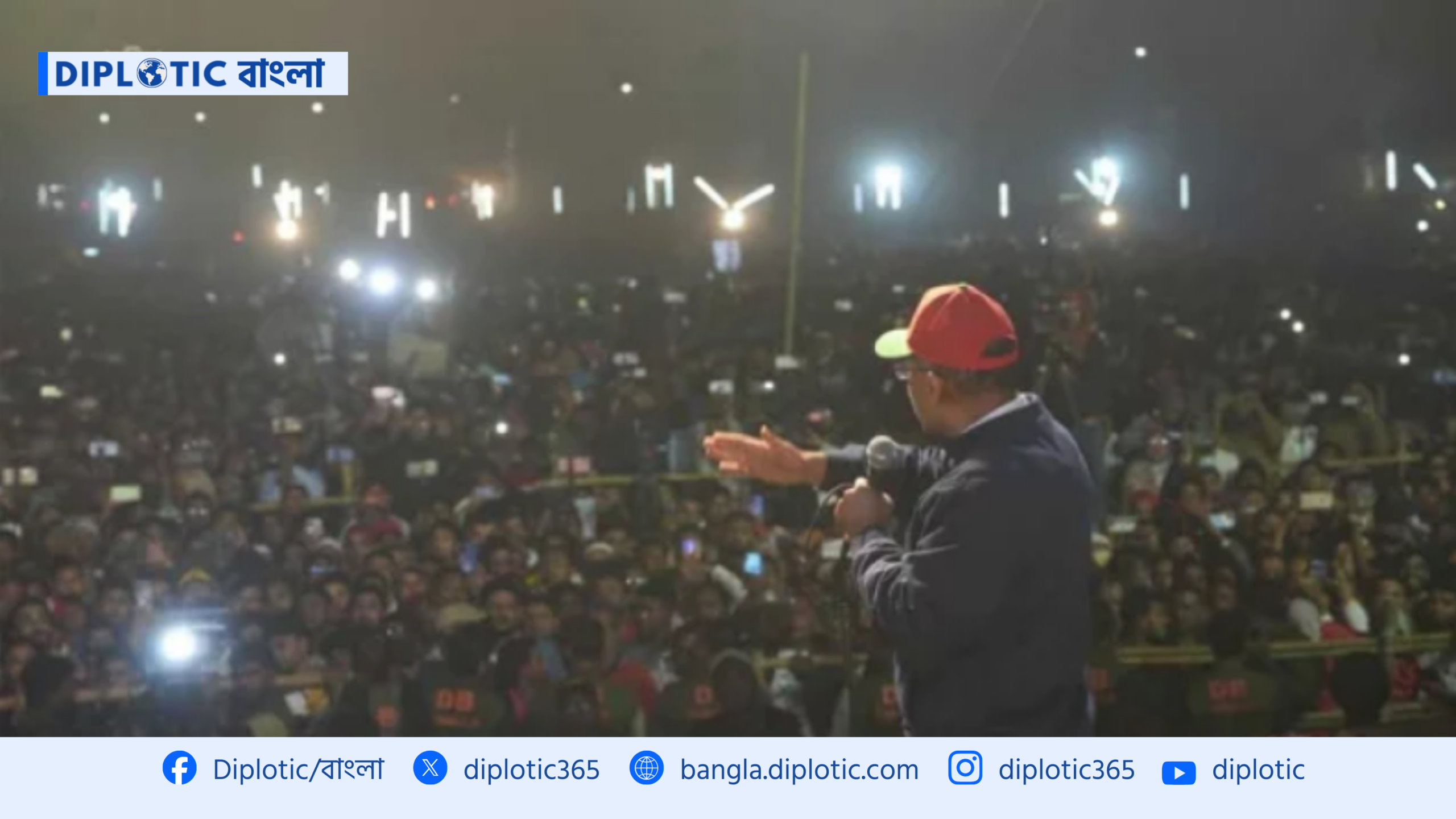 তাহাজ্জুদ পড়ে ভোটকেন্দ্রে যাবেন, দিনভর পাহারার দিবেন-তারেক রহমান