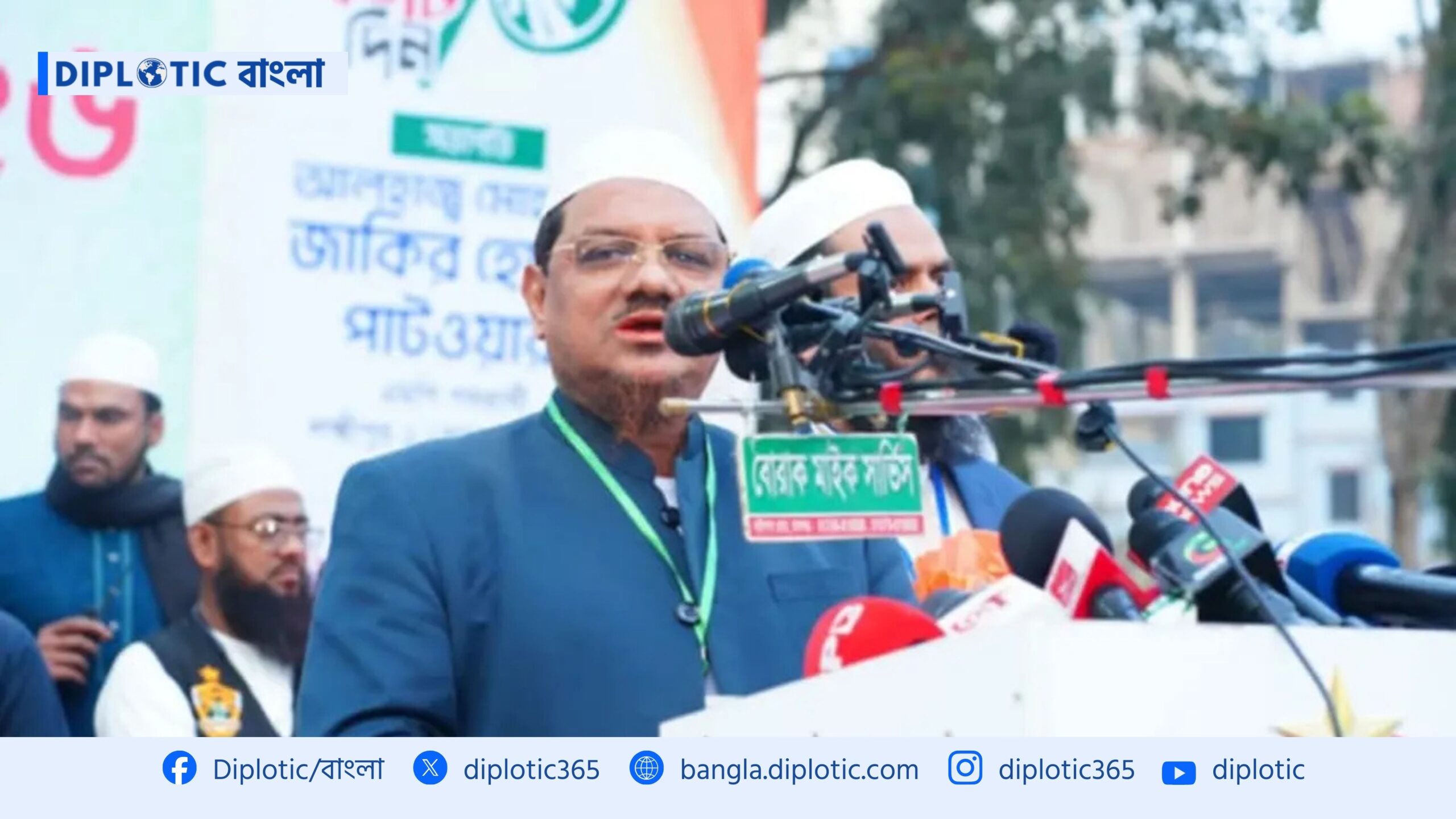 ইসলামের ইজ্জত রক্ষায় এককভাবে নির্বাচন করছি : রেজাউল করিম