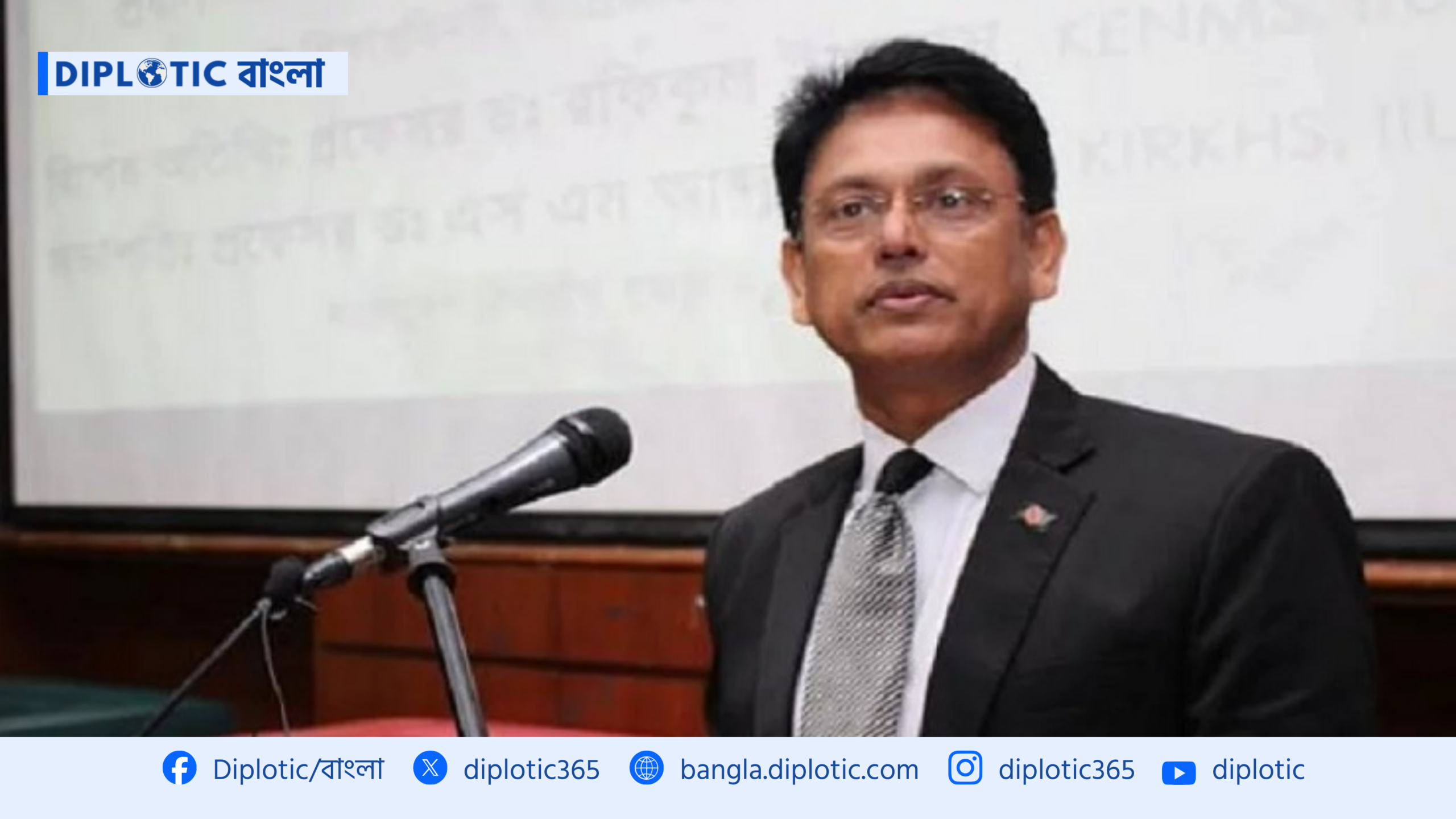 শিক্ষা খাতে শুধু ‘হাই জাম্প’ নয়, ‘পোল ভল্ট জাম্প’ দিতে হবে: শিক্ষামন্ত্রী