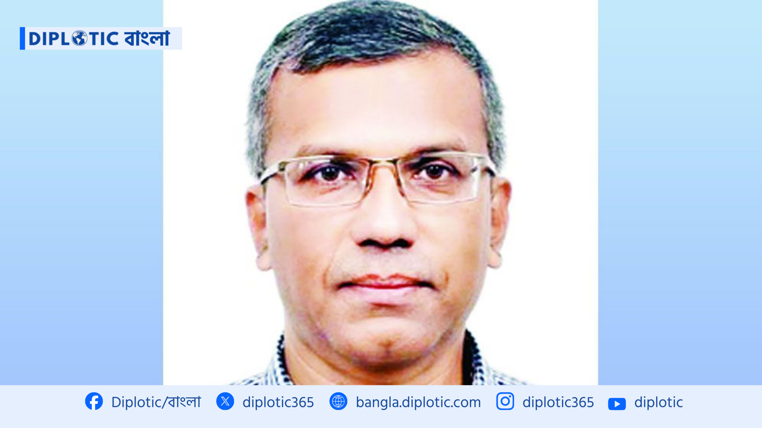 “কথা কম বলব, কাজ বেশি করব”—বাংলাদেশ ব্যাংকের নতুন গভর্নর!