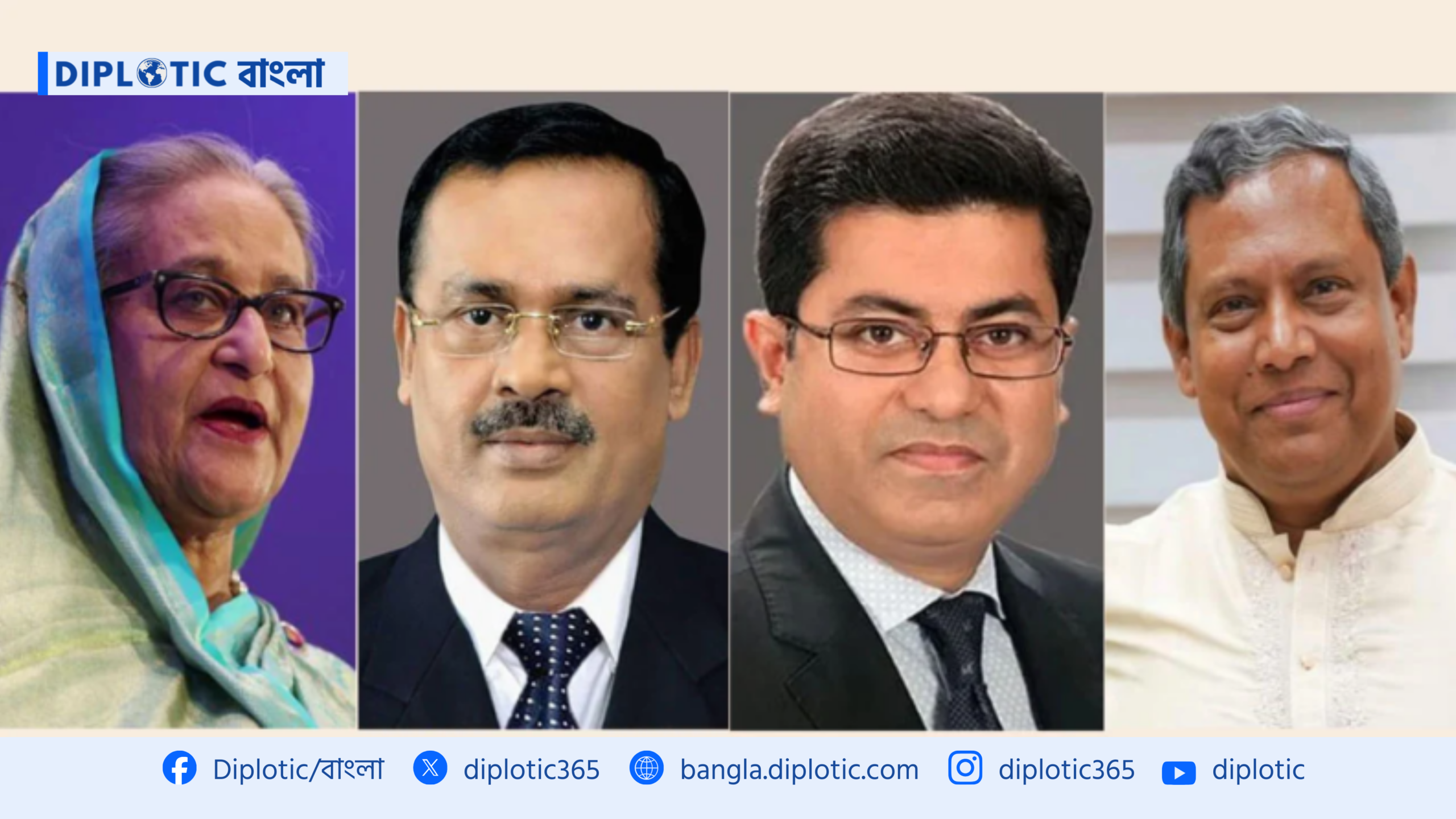 বিডিআর মামলায় নতুন ঝড়; আসামী হাসিনা, নানক, তাপস!