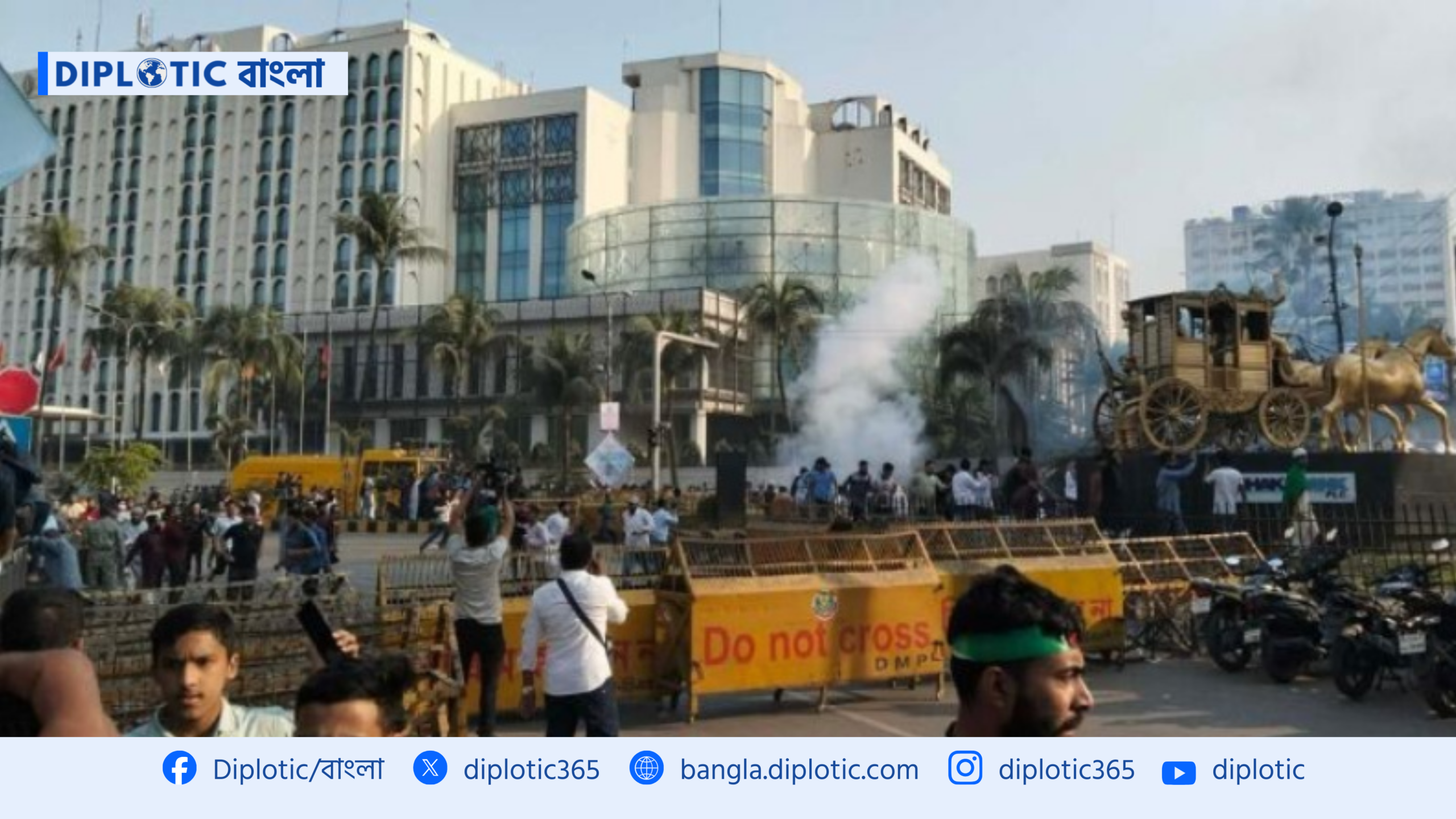 ইনকিলাব মঞ্চের কর্মসূচিতে পুলিশি হামলা, গুলিবিদ্ধ দুইজনের অবস্থা আশঙ্কাজনক
