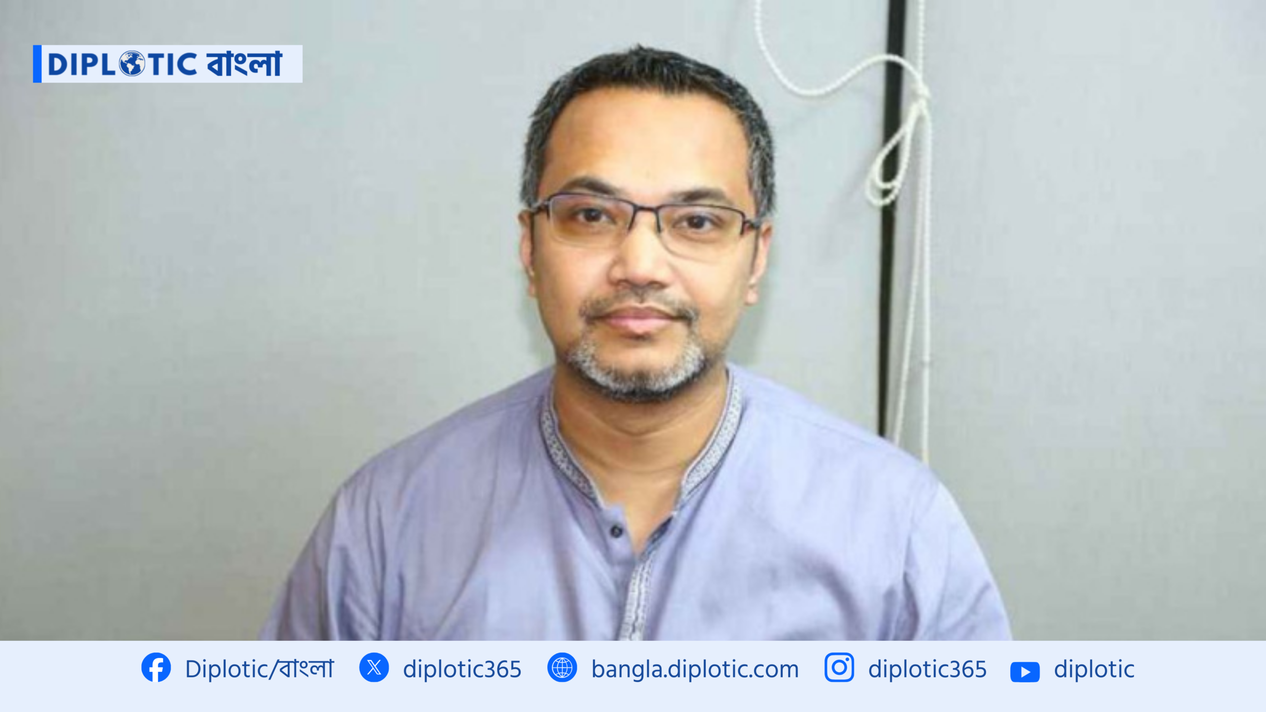 জাল ভোটের জন্য বোরকা-হিজাব মজুত রেখেছে একটি দল: মাহদী আমিন
