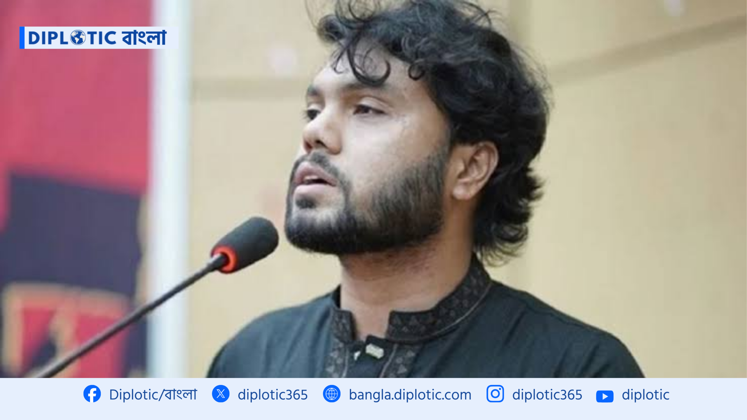 ওসমান হাদি হত্যা তদন্তে রবিবার জাতিসংঘে চিঠি পাঠাবে সরকার
