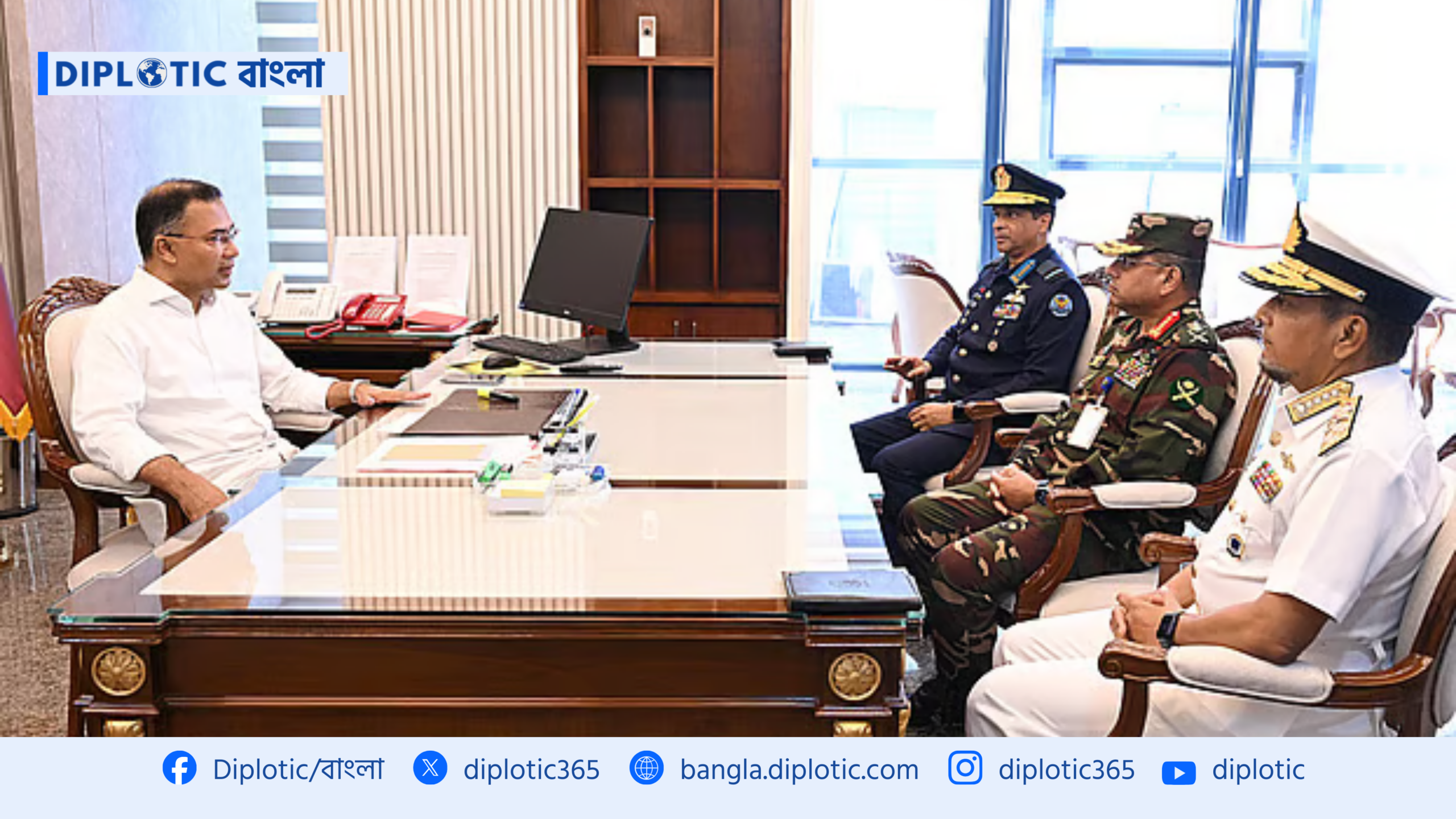 সচিবালয়ে প্রধানমন্ত্রীর সঙ্গে তিন বাহিনী প্রধানদের সৌজন্য সাক্ষাৎ