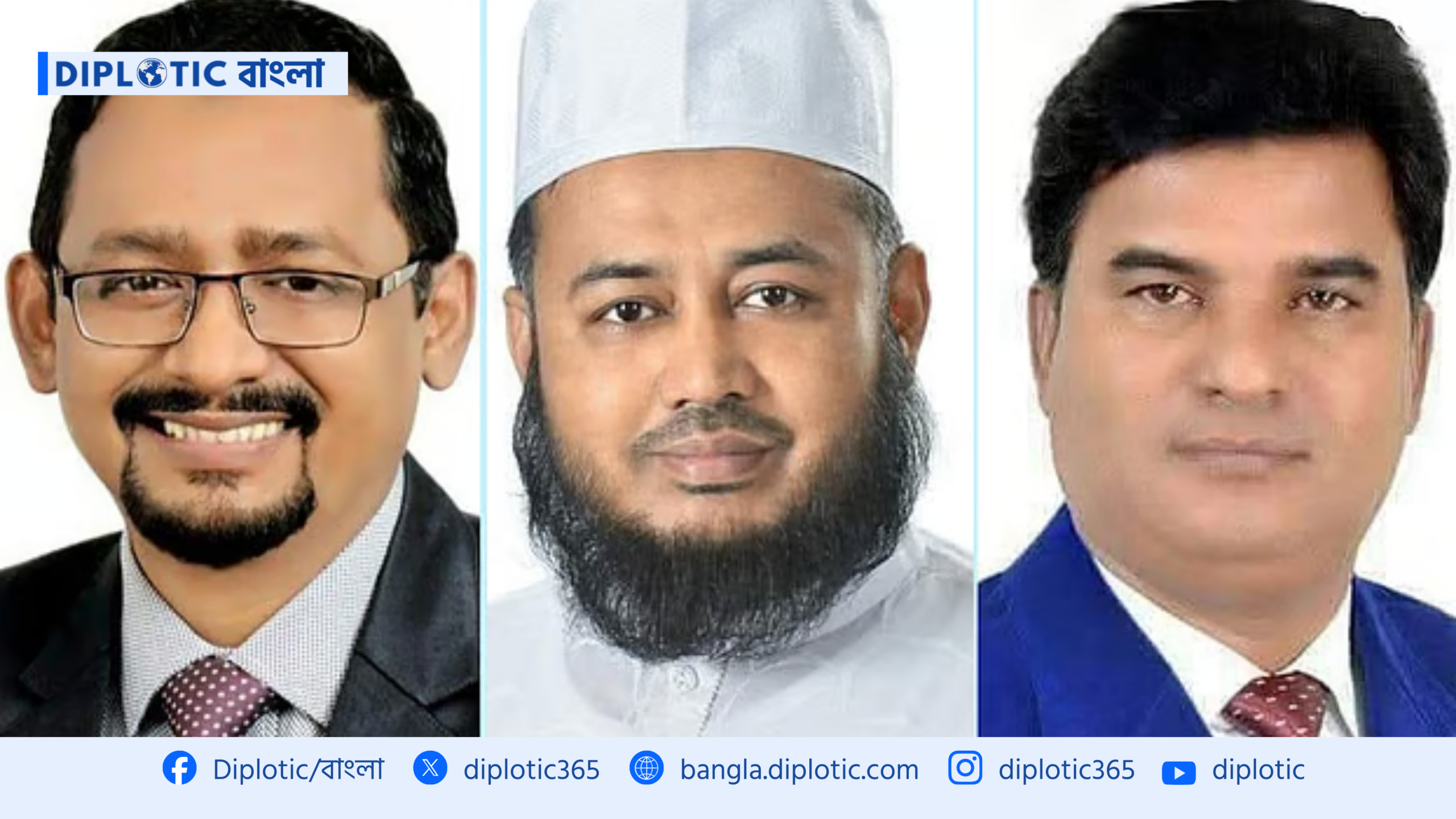 যে কারণে বিএনপির ‘নিশ্চিত’ আসন বাঁশখালী হাতছাড়া