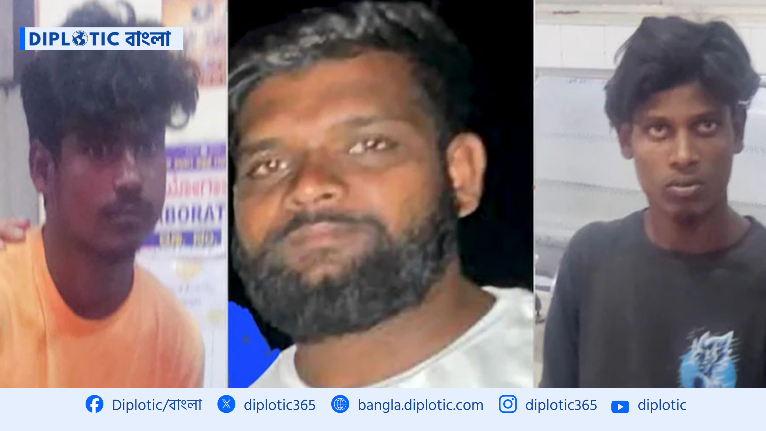 ভারতে ইসরায়েলি পর্যটককে দলবদ্ধ ধর্ষণ: তিন অভিযুক্তের ফাঁসির আদেশ!