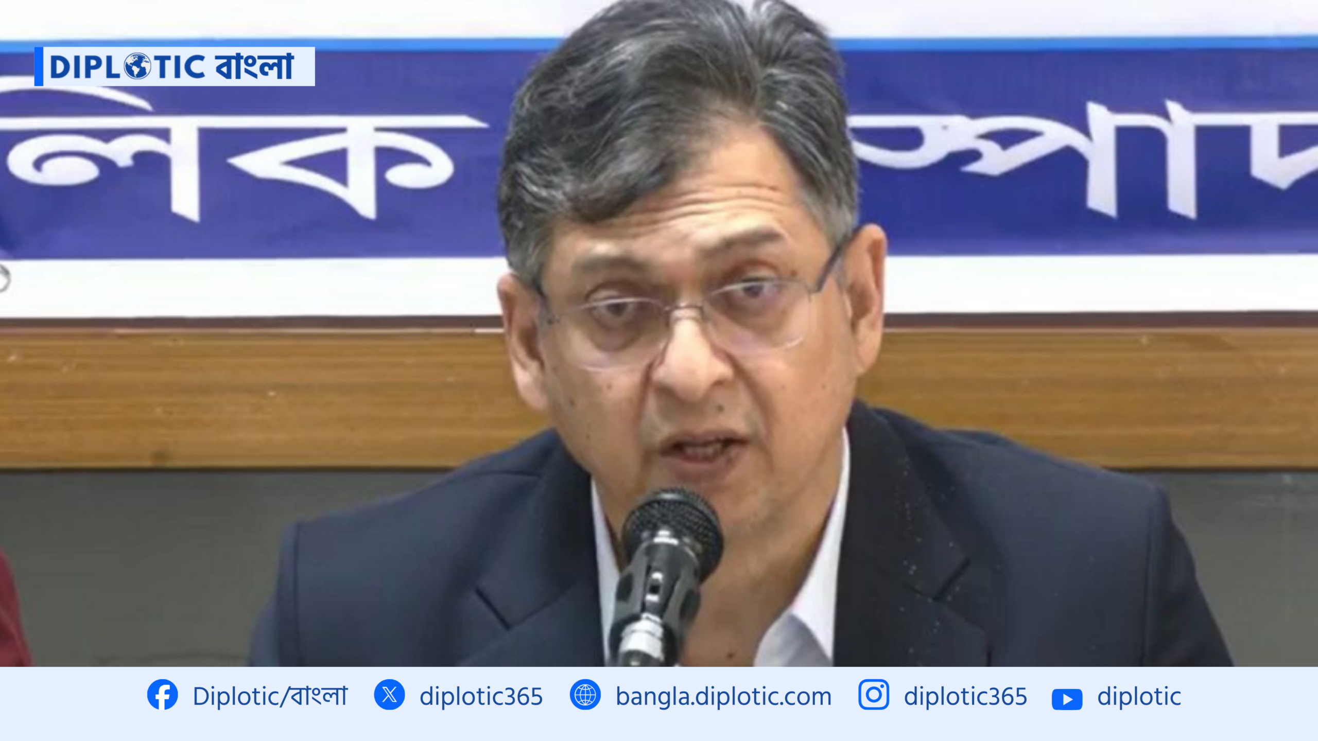 চাঁদাবাজ ও সন্ত্রাসীদের ধ্বংস অভিযান শুরু: স্বরাষ্ট্রমন্ত্রী