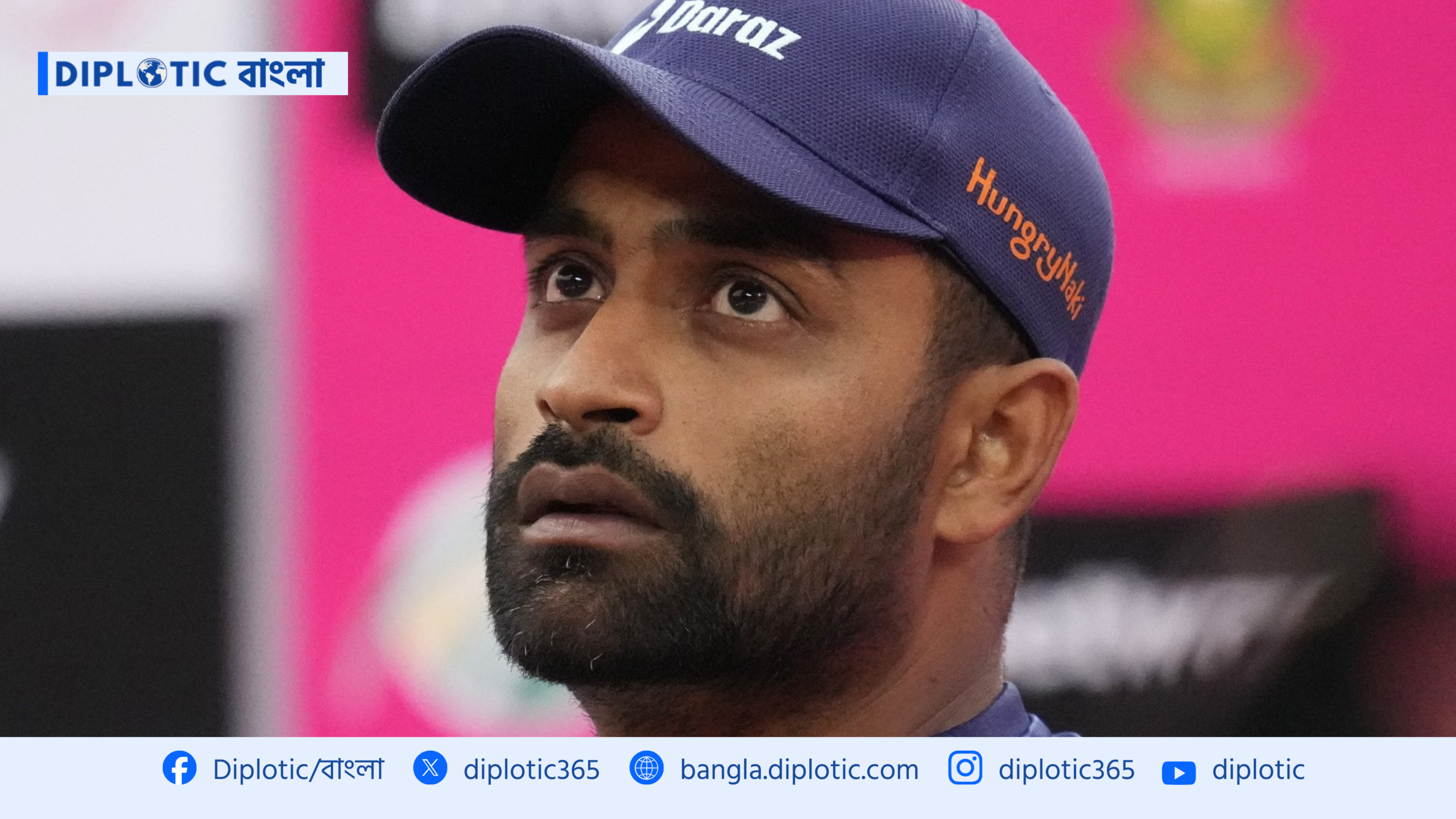 ‘যদি সুযোগ আসে’ তাহলে বিসিবি সভাপতির দায়িত্ব নিতে চান তামিম ইকবাল