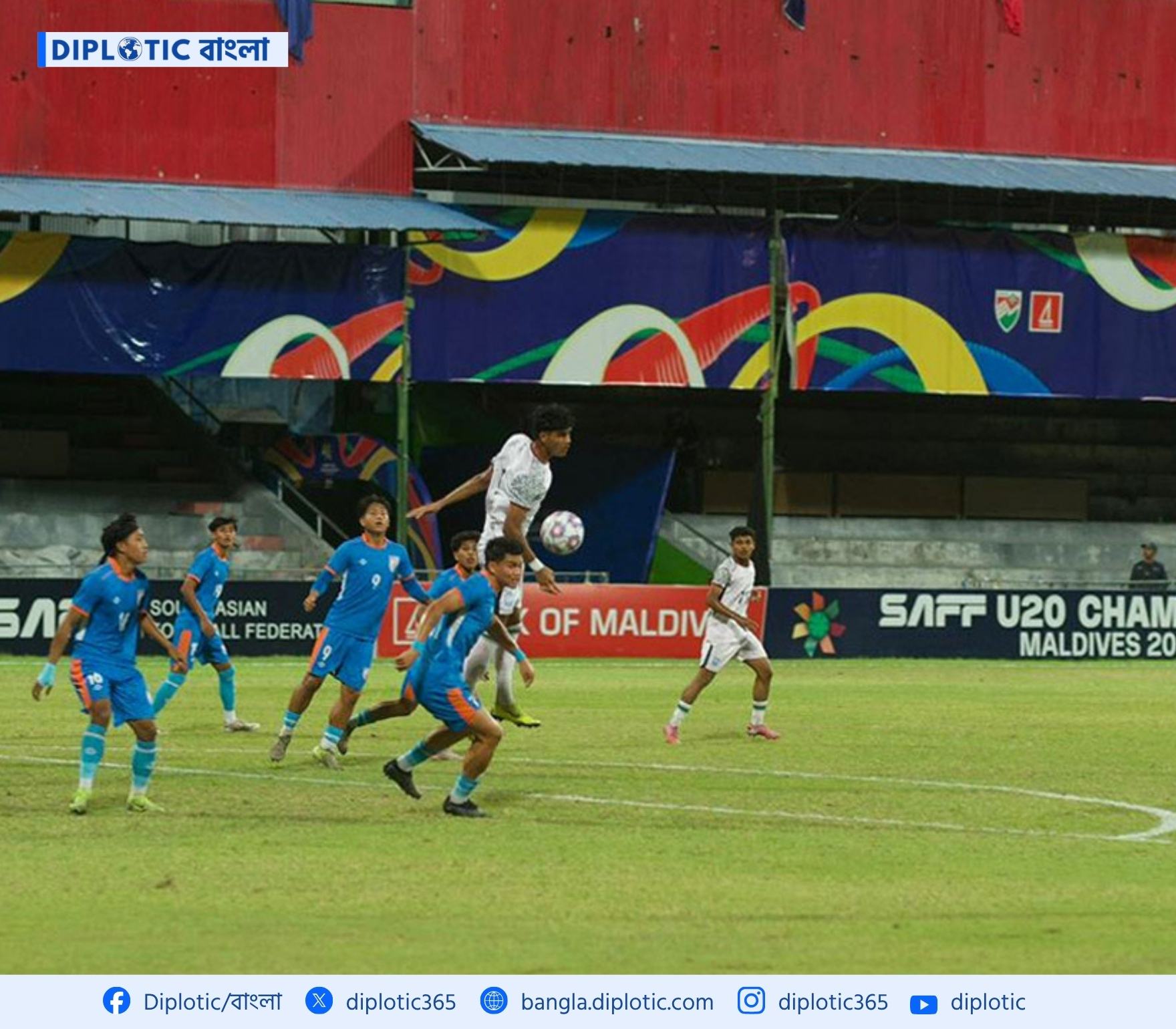 টাইব্রেকারে ভারতকে হারিয়ে চ্যাম্পিয়ন বাংলাদেশ