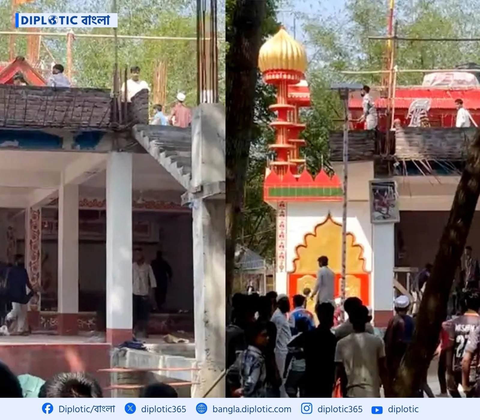 কুষ্টিয়ায় মাজারে হামলায় নিহত পীর ; জড়িতদের সর্বোচ্চ শাস্তি চাইলো মাকাম