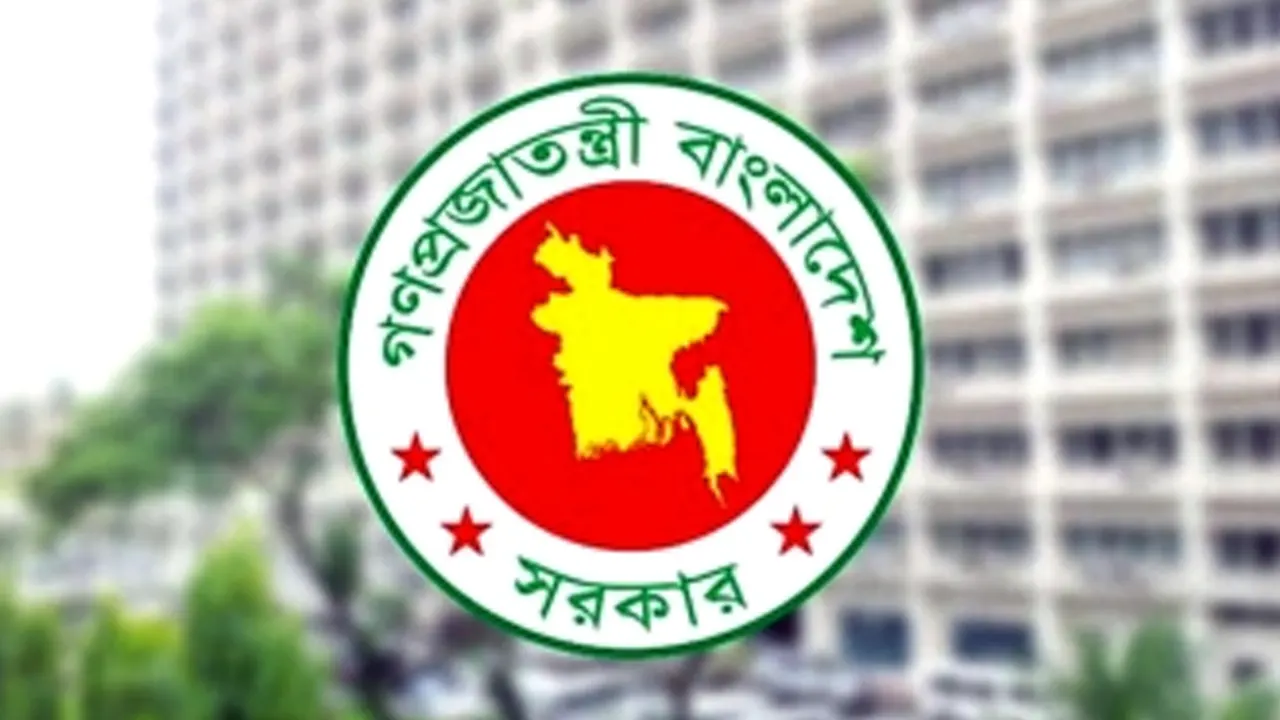 অফিস ৪ টা পর্যন্ত, দোকানপাট বন্ধ সন্ধ্যা ৬টায়